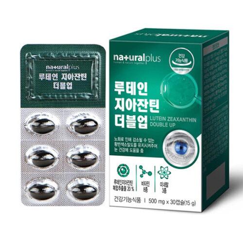 웰 내츄럴플러스 루테인 지아잔틴 더블업 30캡슐 1개월분 (25.04.12까지)