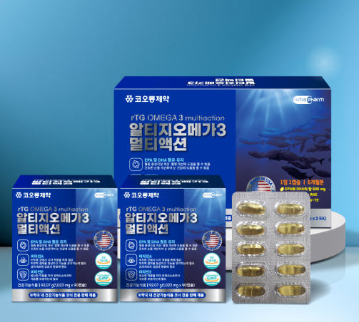 코오롱제약 알티지오메가3 멀티액션 (90캡슐X2P) 6개월분 (24.09.20까지)
