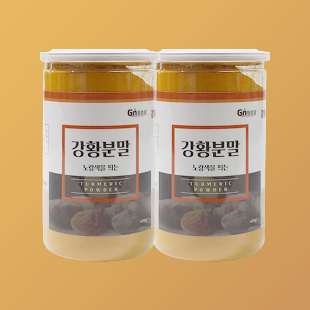 헬로팜 강황 분말 400g 밀폐용기 제품 x 2개