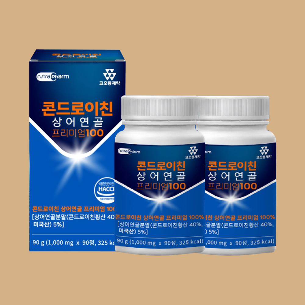 코오롱제약 콘드로이친 상어연골 (90정,단품) x2통 6개월분