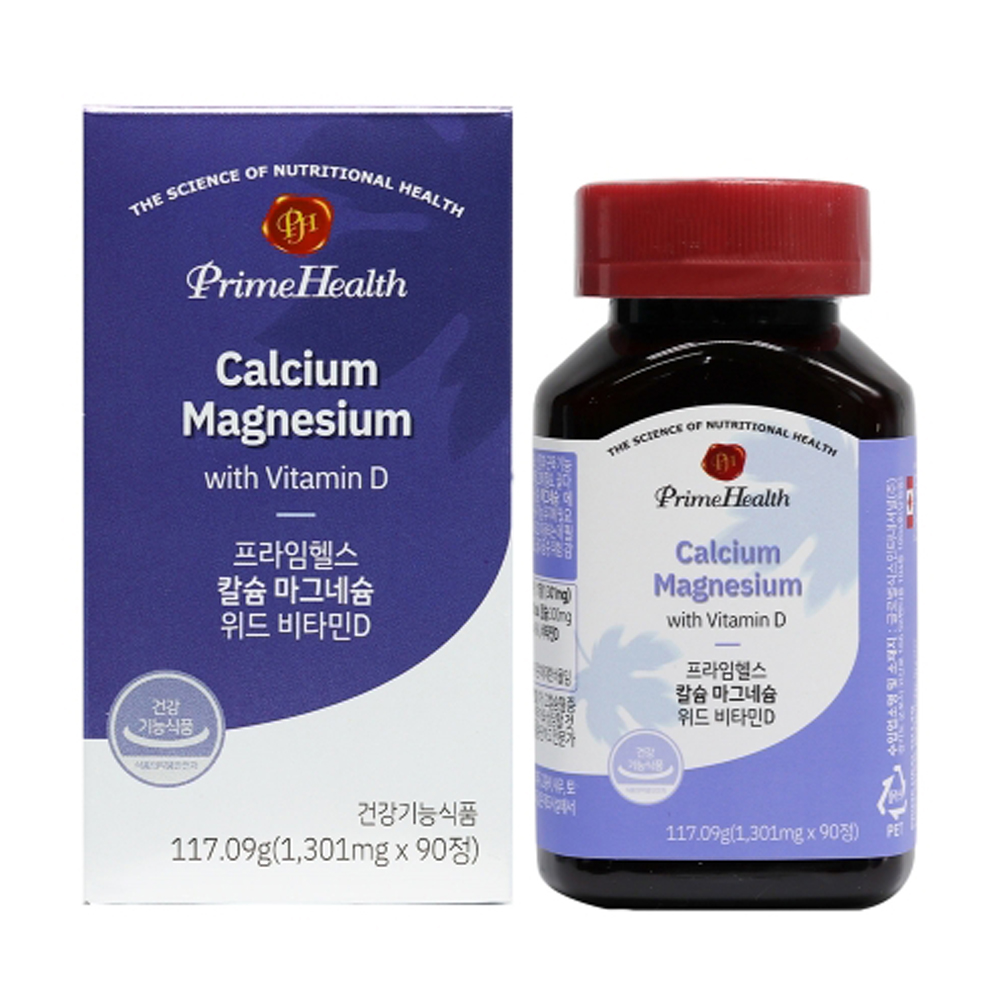 웰 프라임헬스 칼슘 마그네슘 위드 비타민D 1301mg x 90정 3개월분 (26.07.18까지)