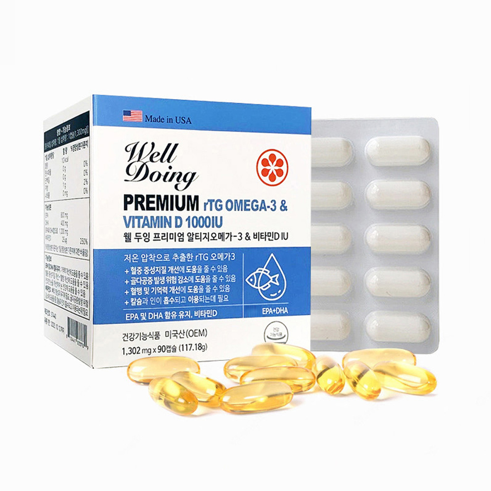 웰 웰두잉 프리미엄 알티지오메가-3 &amp; 비타민D 1000IU 90캡슐 3개월분 (25.10.12까지)