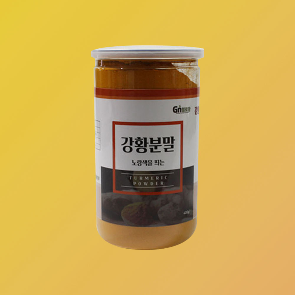 헬로팜 강황 분말 380g 밀폐 용기 제품