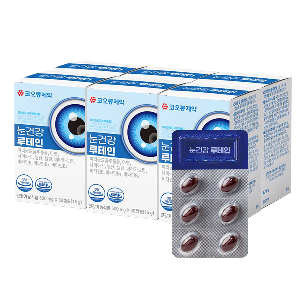 코오롱제약 눈건강 루테인 30캡슐 x 6개 18개월분