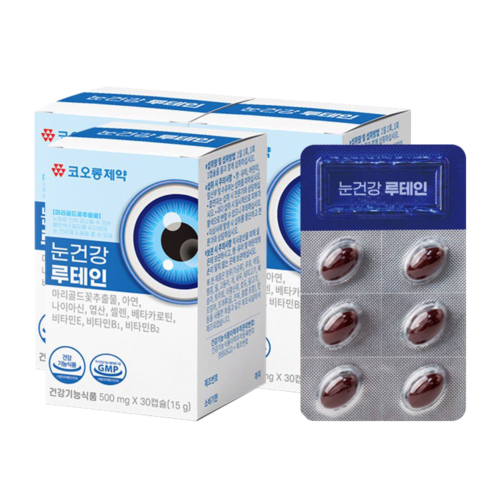 코오롱제약 눈건강 루테인 30캡슐 x 3개 3개월분 (26.01.01까지)