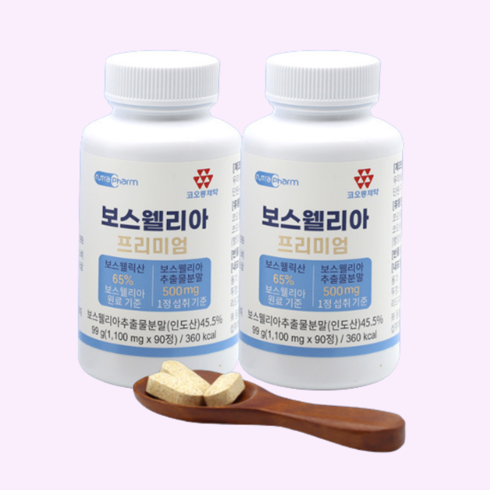 코오롱제약 보스웰리아 프리미엄 (90정,단품)x2개(6개월분)