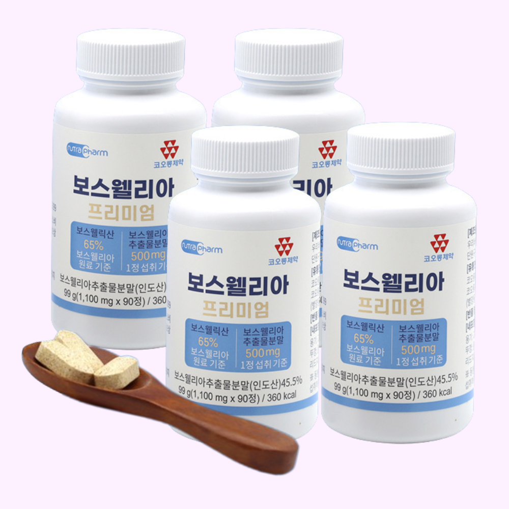코오롱제약 보스웰리아 프리미엄 (90정,단품)x4개 (12개월분)