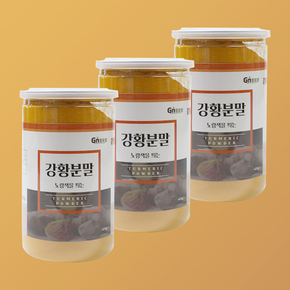 헬로팜 강황 분말 400g 밀폐용기 제품 x 3개