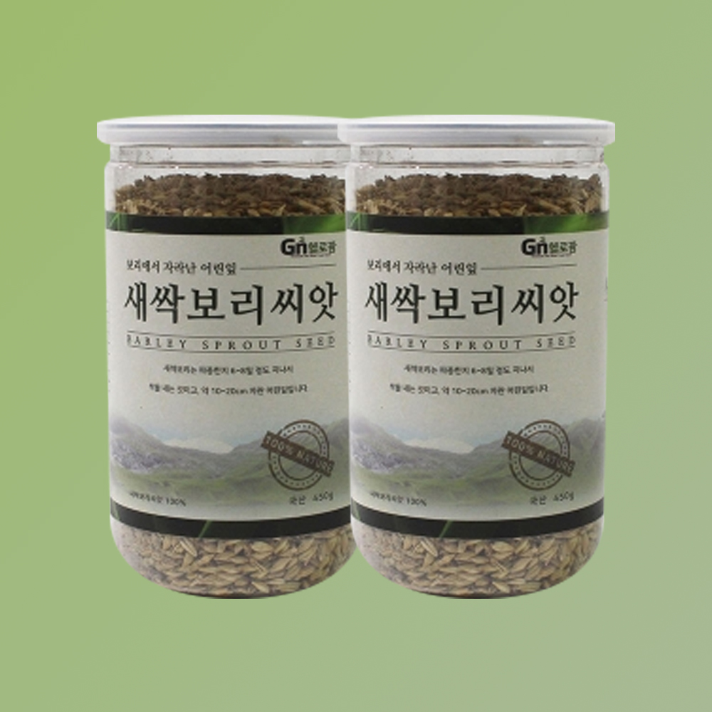 헬로팜 새싹보리 씨앗 450g 밀폐 용기 제품 x 2개