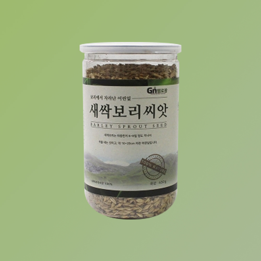 헬로팜 새싹보리 씨앗 450g 밀폐 용기 제품