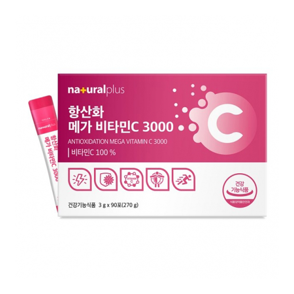 웰 내츄럴플러스 메가비타민C3000 3g x 90포 3개월분 (25.09.06까지)